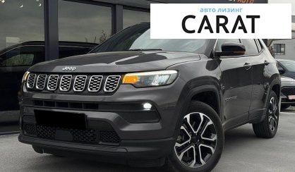 Jeep Compass 2023 - авто лізинг Carat