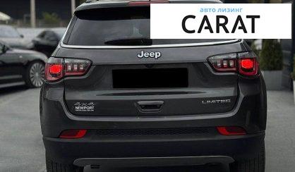 Jeep Compass 2023