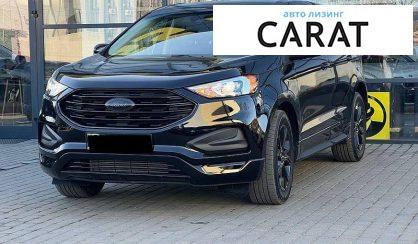 Ford Edge 2023 - авто лізинг Carat