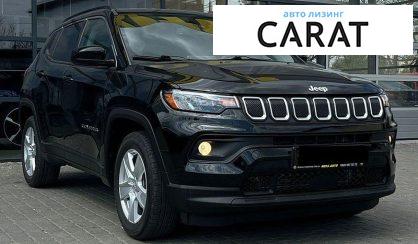 Jeep Compass 2021