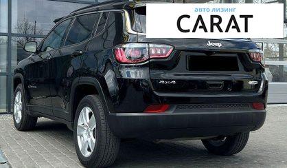 Jeep Compass 2021