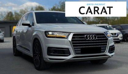 Audi Q7 2016
