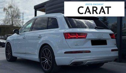 Audi Q7 2016
