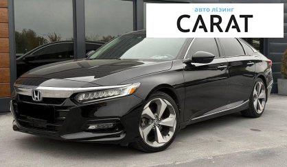 Рассмотреть Honda Accord 2018 Honda Accord 2018 - авто лізинг Carat