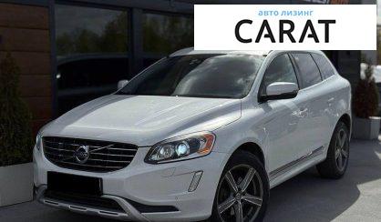 Volvo XC60 2015 - авто лізинг Carat