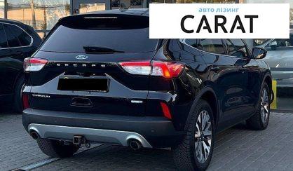 Ford Escape 2020