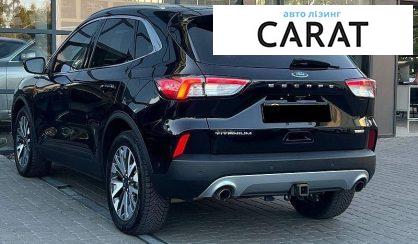 Ford Escape 2020