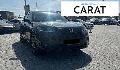 Honda HR-V 2023