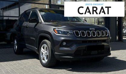 Jeep Compass 2023