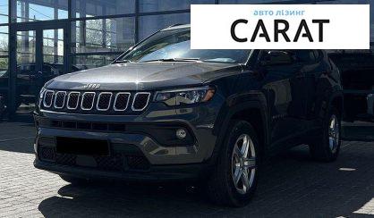 Розглянути Jeep Compass 2023 Jeep Compass 2023 - авто лізинг Carat