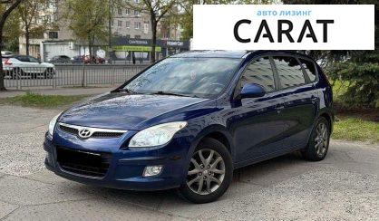 Hyundai Elantra 2012