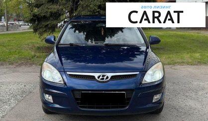 Hyundai Elantra 2012