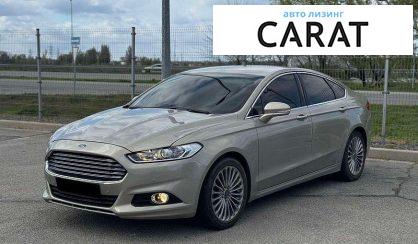 Ford Fusion 2015 - авто лізинг Carat