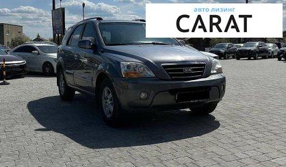 Kia Sorento 2008