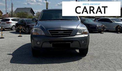 Kia Sorento 2008
