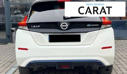 Nissan Leaf 2018