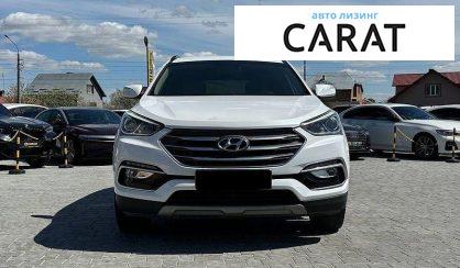 Hyundai Santa FE 2016