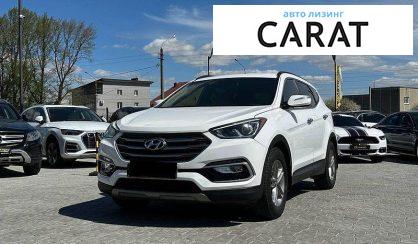 Розглянути Hyundai Santa FE 2016 Hyundai Santa FE 2016 - авто лізинг Carat