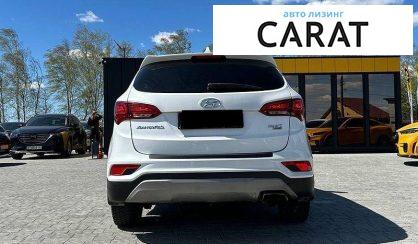 Hyundai Santa FE 2016
