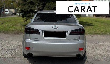 Lexus IS 2008
