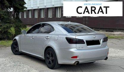 Lexus IS 2008