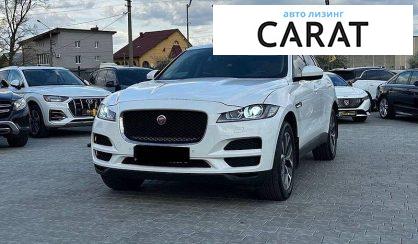 Розглянути Jaguar F-Pace 2016 Jaguar F-Pace 2016 - авто лізинг Carat