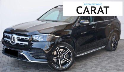 Mercedes-Benz GLS-Class 2022 - авто лізинг Carat