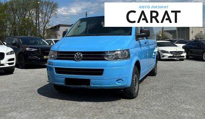 Volkswagen Transporter 2007 - авто лізинг Carat