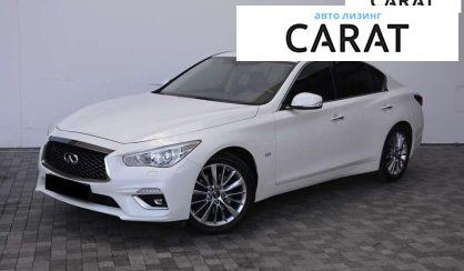 Infiniti Q50 2019 - авто лізинг Carat