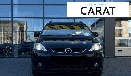 Mazda 5 2007