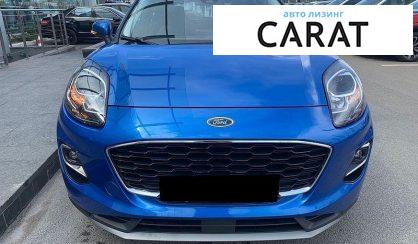 Ford Puma 2020
