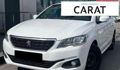 Peugeot 301 2021 - авто лізинг Carat
