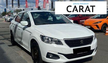 Peugeot 301 2021