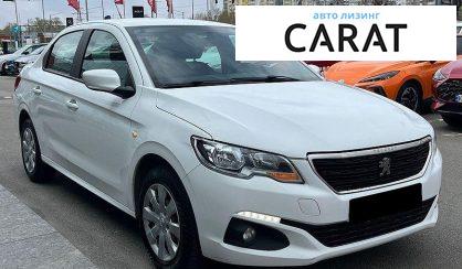 Peugeot 301 2021