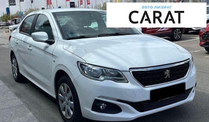 Peugeot 301 2021