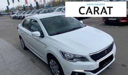 Peugeot 301 2021