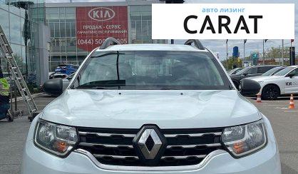 Renault Duster 2020