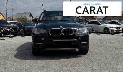 BMW X5 2012