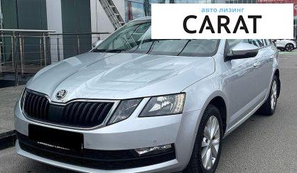 Skoda Octavia 2020