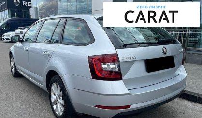 Skoda Octavia 2020