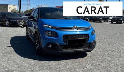 Citroen C3 2018