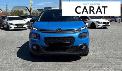 Citroen C3 2018