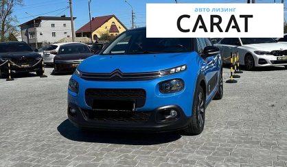 Citroen C3 2018