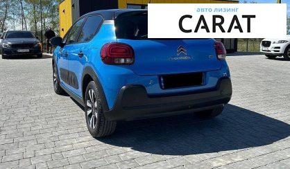 Citroen C3 2018