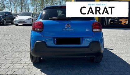 Citroen C3 2018