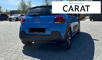 Citroen C3 2018