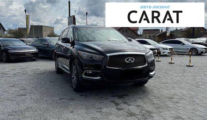 Infiniti QX60 2016