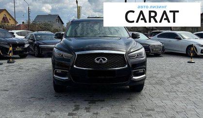 Infiniti QX60 2016