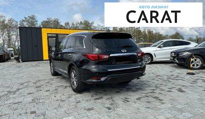 Infiniti QX60 2016