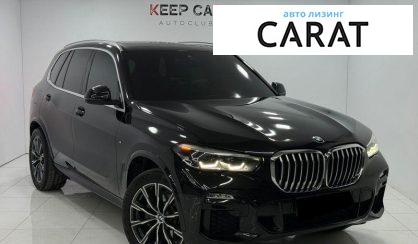 BMW X5 2020